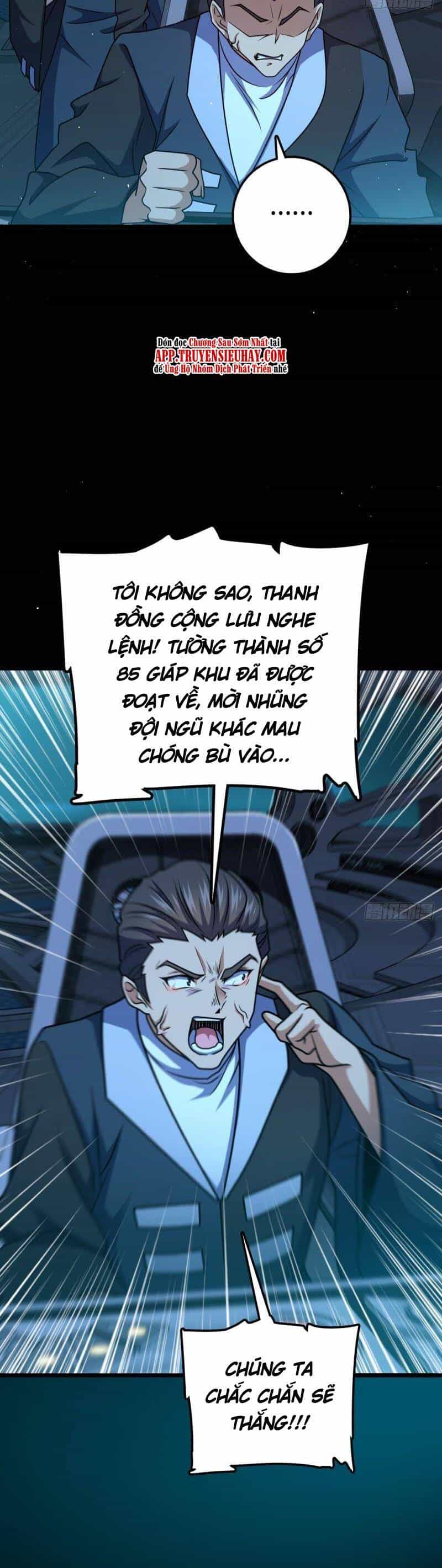 Đại Vương Tha Mạng - Chương 660 - ảnh 39
