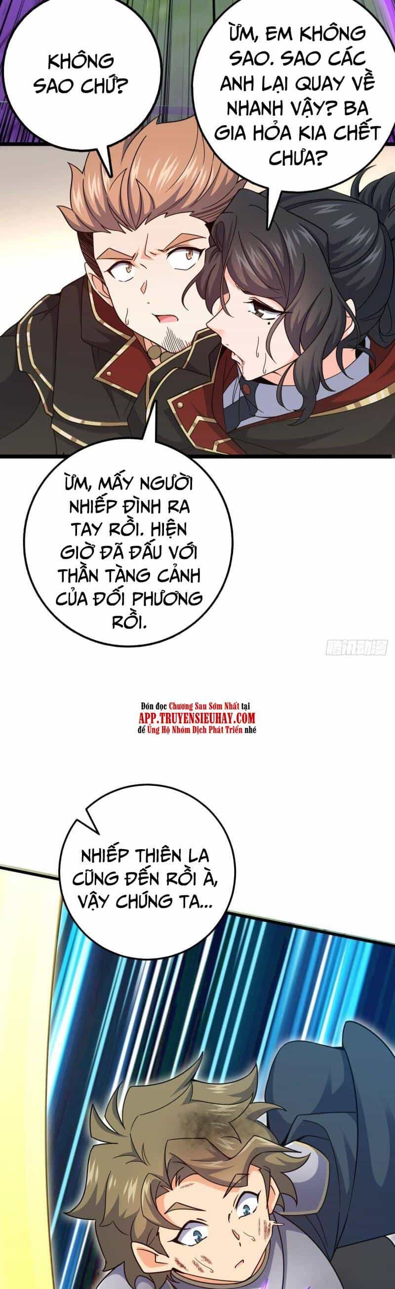 Đại Vương Tha Mạng - Chương 661 - ảnh 28
