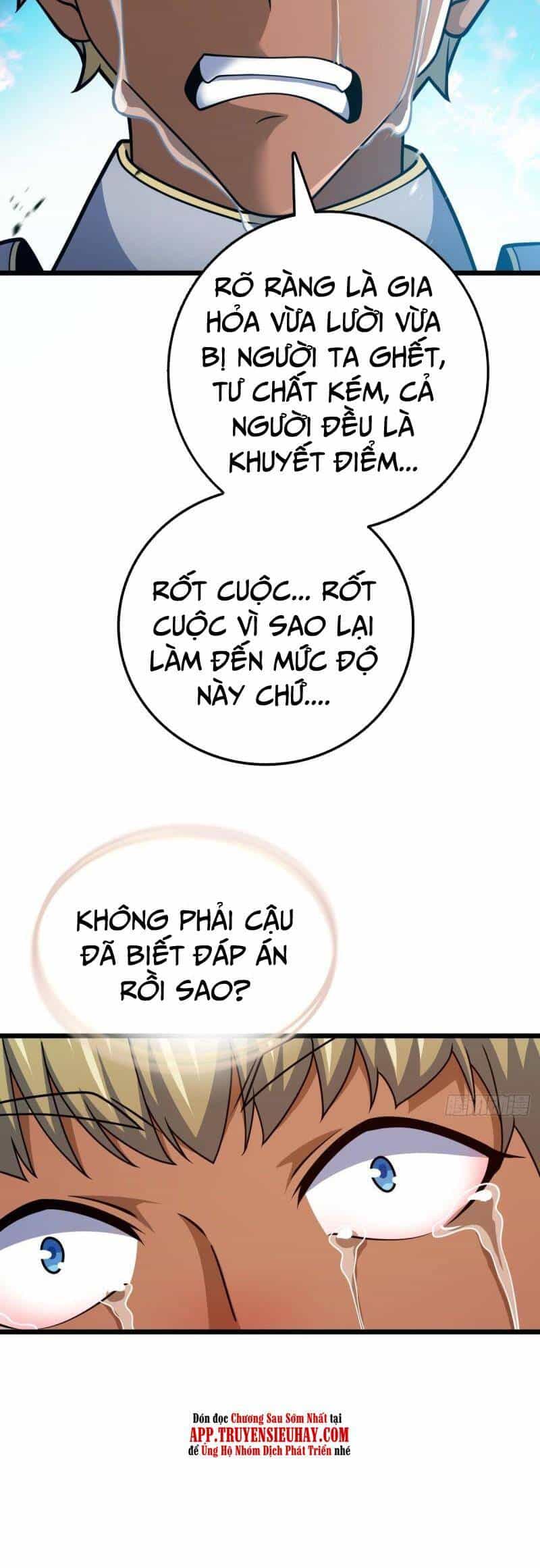 Đại Vương Tha Mạng - Chương 661 - ảnh 41