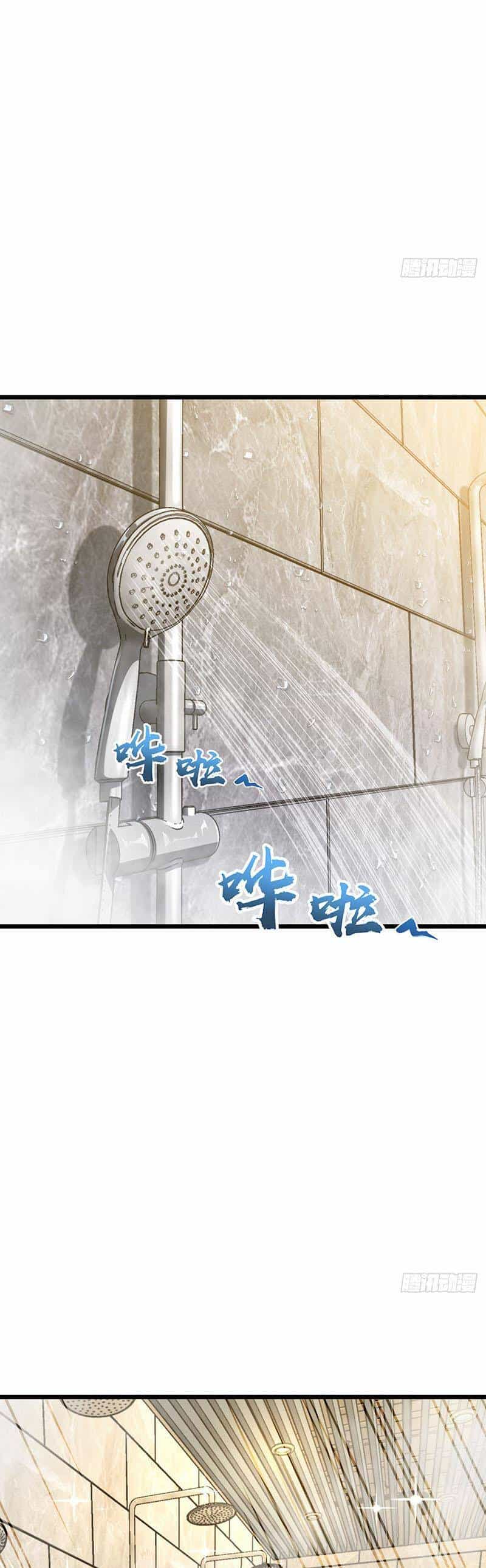 Đại Vương Tha Mạng - Chương 665 - ảnh 12