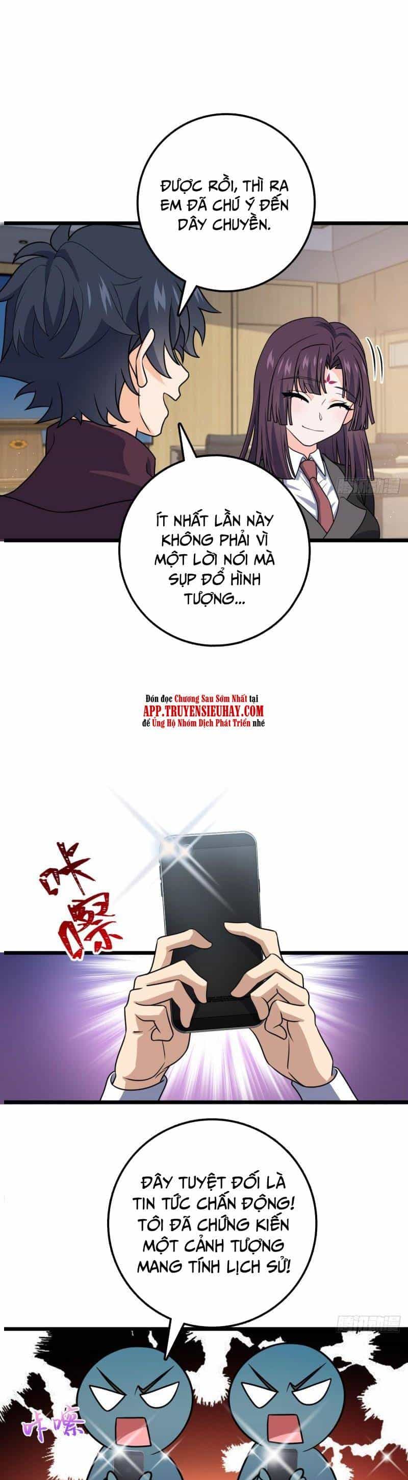 Đại Vương Tha Mạng - Chương 677 - ảnh 12