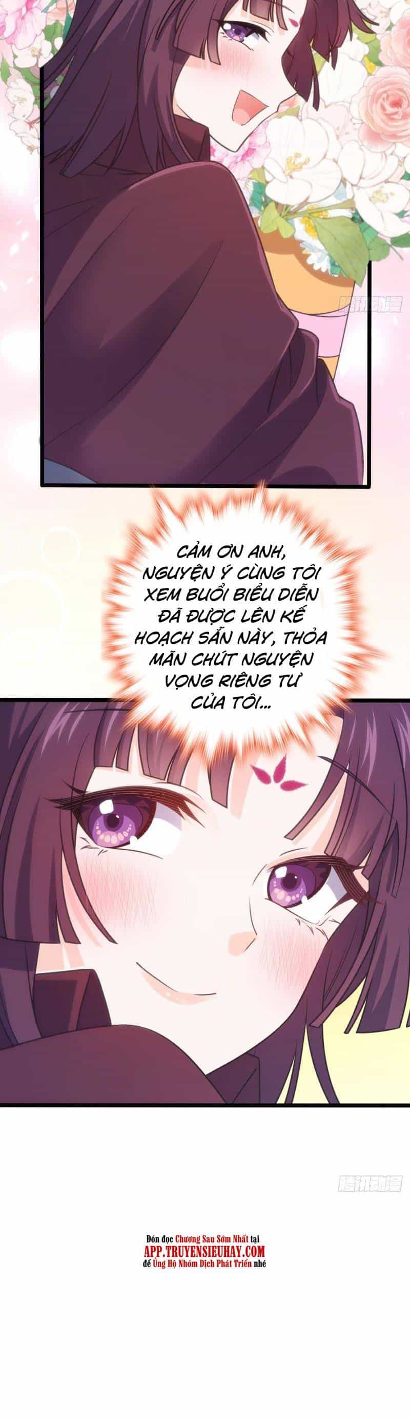 Đại Vương Tha Mạng - Chương 681 - ảnh 18