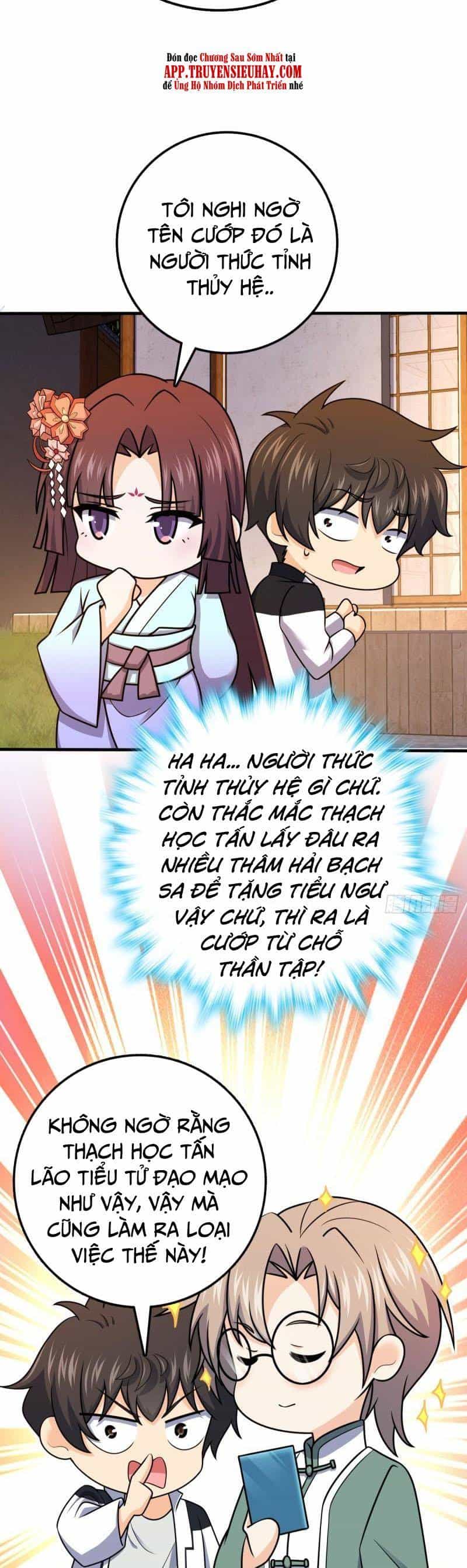Đại Vương Tha Mạng - Chương 682 - ảnh 16