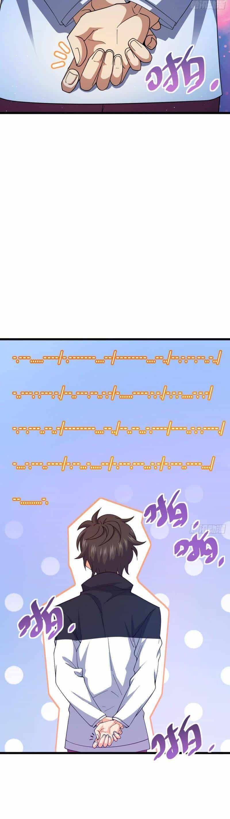Đại Vương Tha Mạng - Chương 683 - ảnh 11