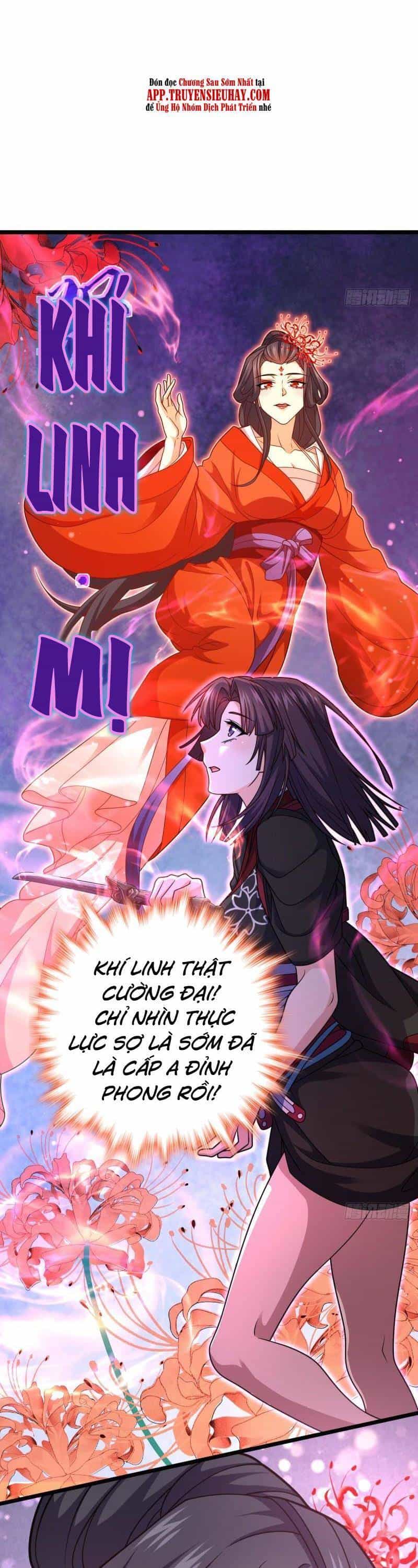 Đại Vương Tha Mạng - Chương 693 - ảnh 26