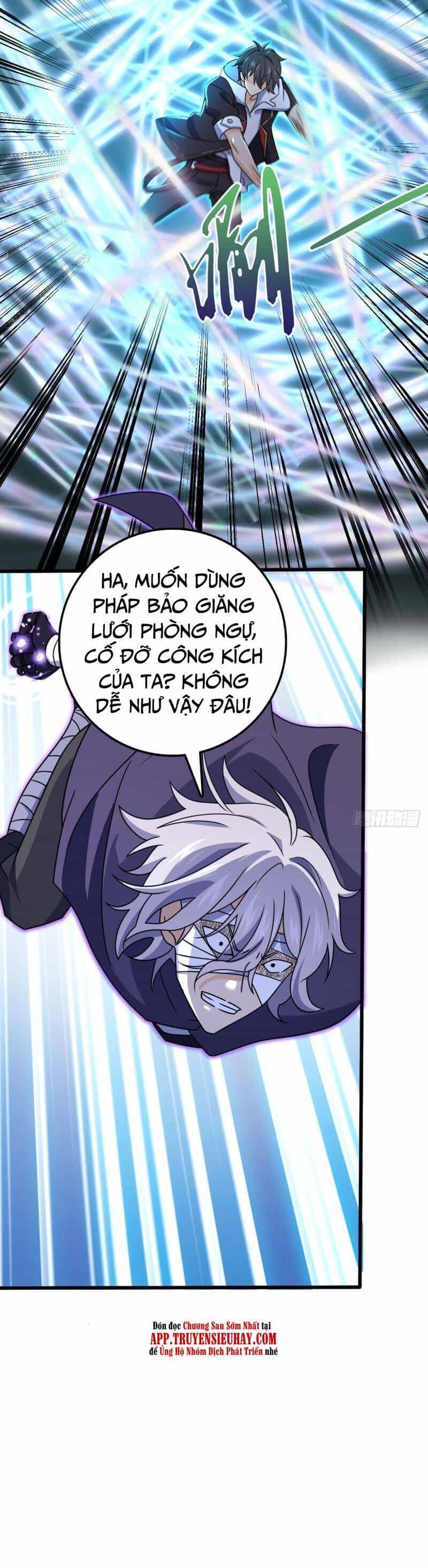 Đại Vương Tha Mạng - Chương 695 - ảnh 31