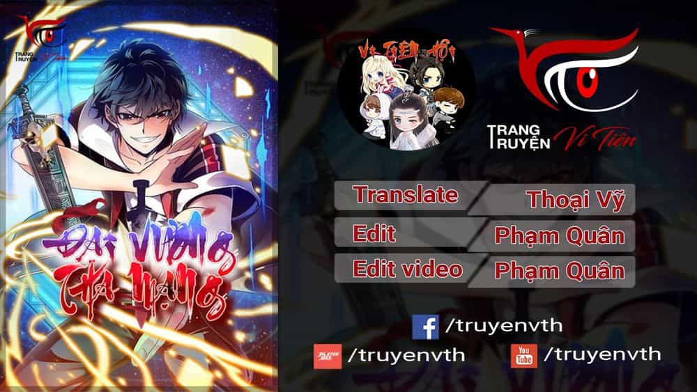 Đại Vương Tha Mạng - Chương 7 - ảnh 1