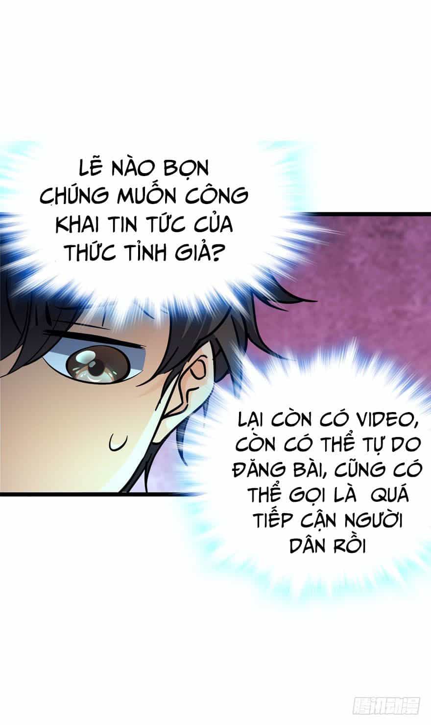 Đại Vương Tha Mạng - Chương 7 - ảnh 17