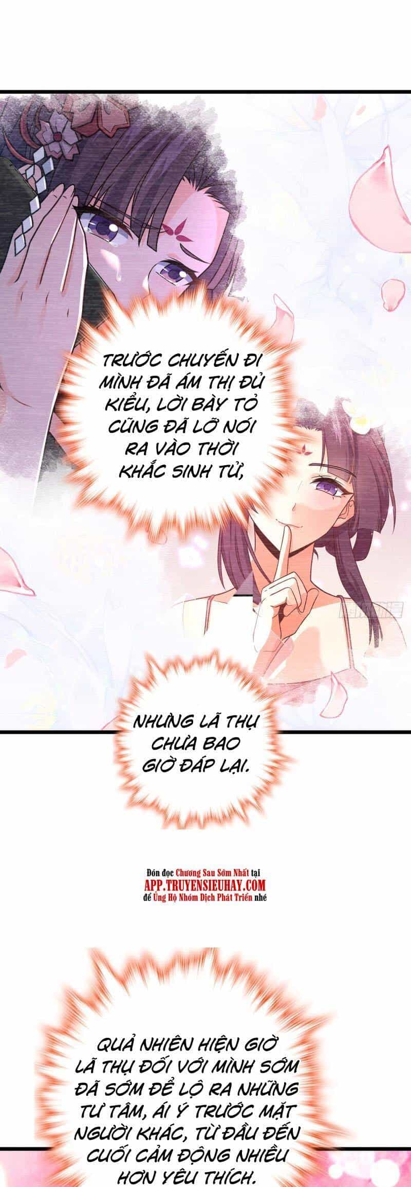 Đại Vương Tha Mạng - Chương 700 - ảnh 12