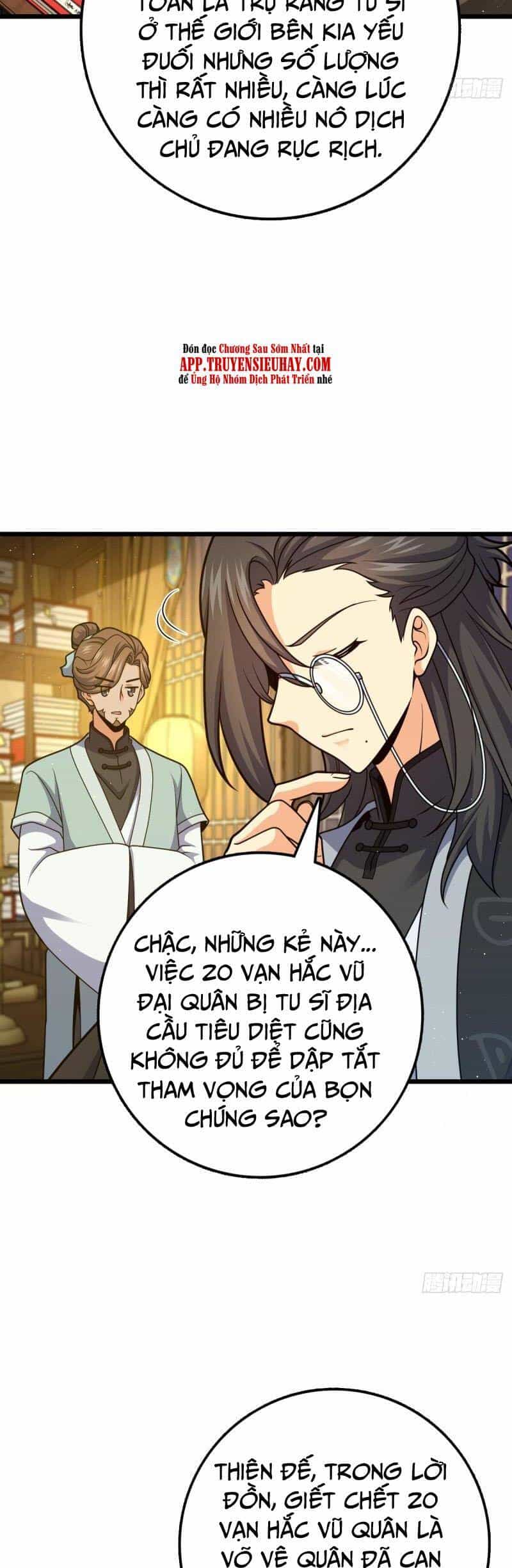 Đại Vương Tha Mạng - Chương 700 - ảnh 26