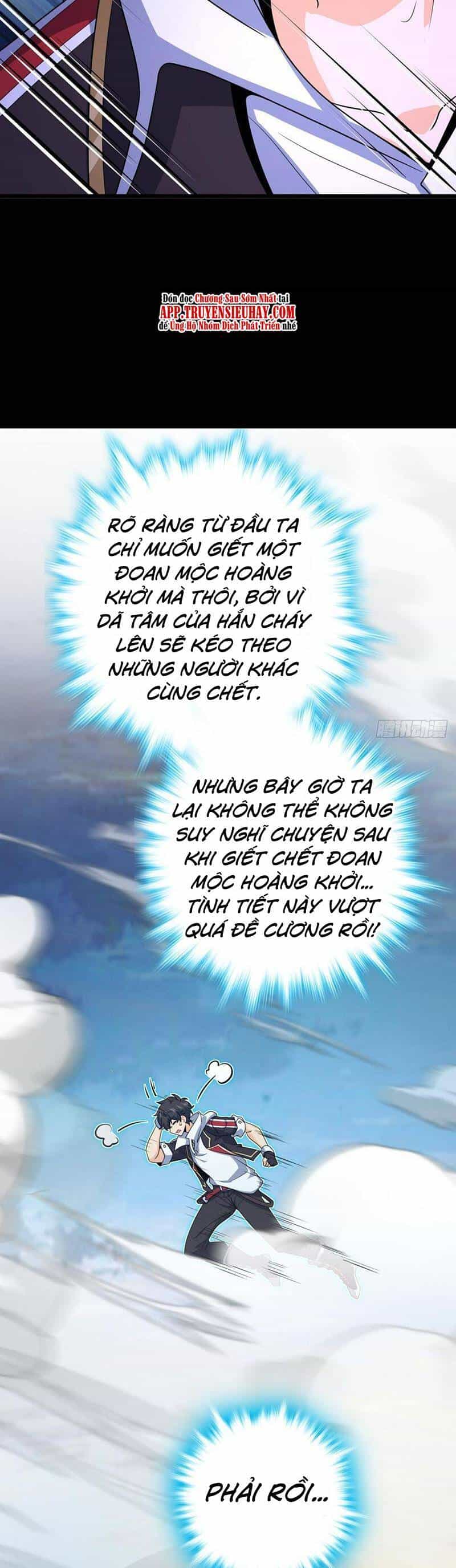 Đại Vương Tha Mạng - Chương 701 - ảnh 25