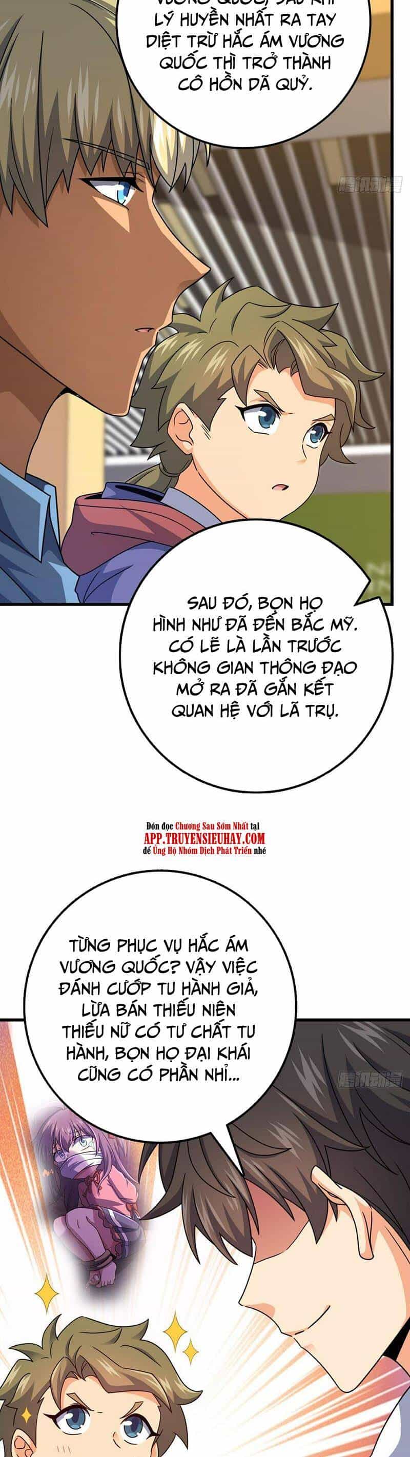 Đại Vương Tha Mạng - Chương 703 - ảnh 17