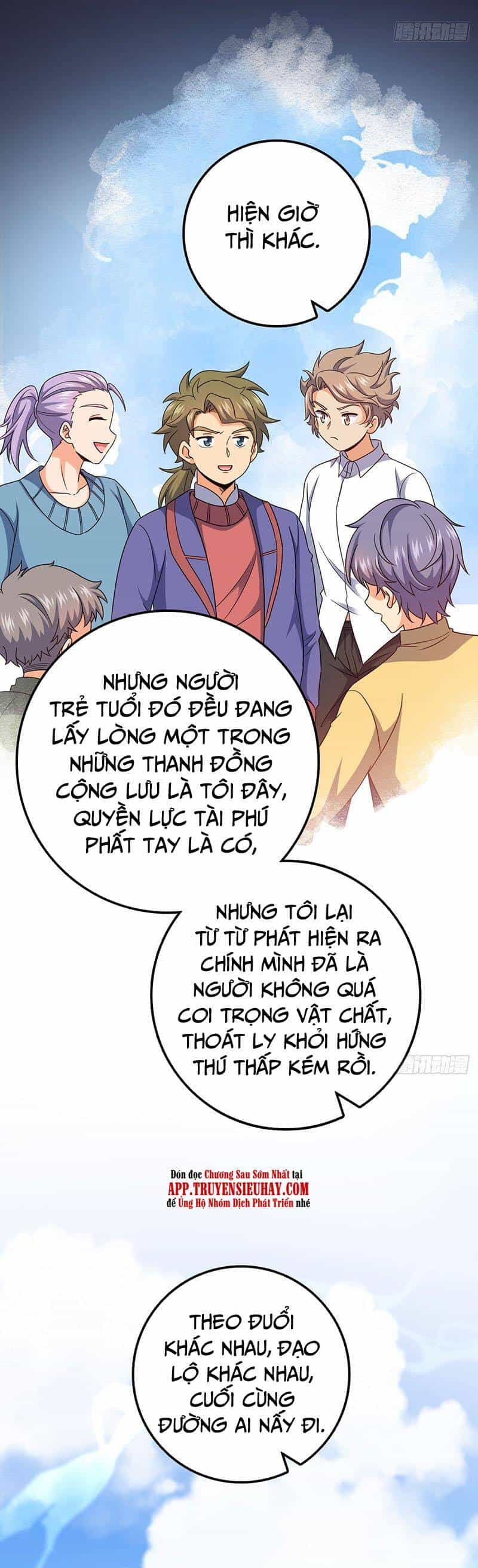 Đại Vương Tha Mạng - Chương 714 - ảnh 12