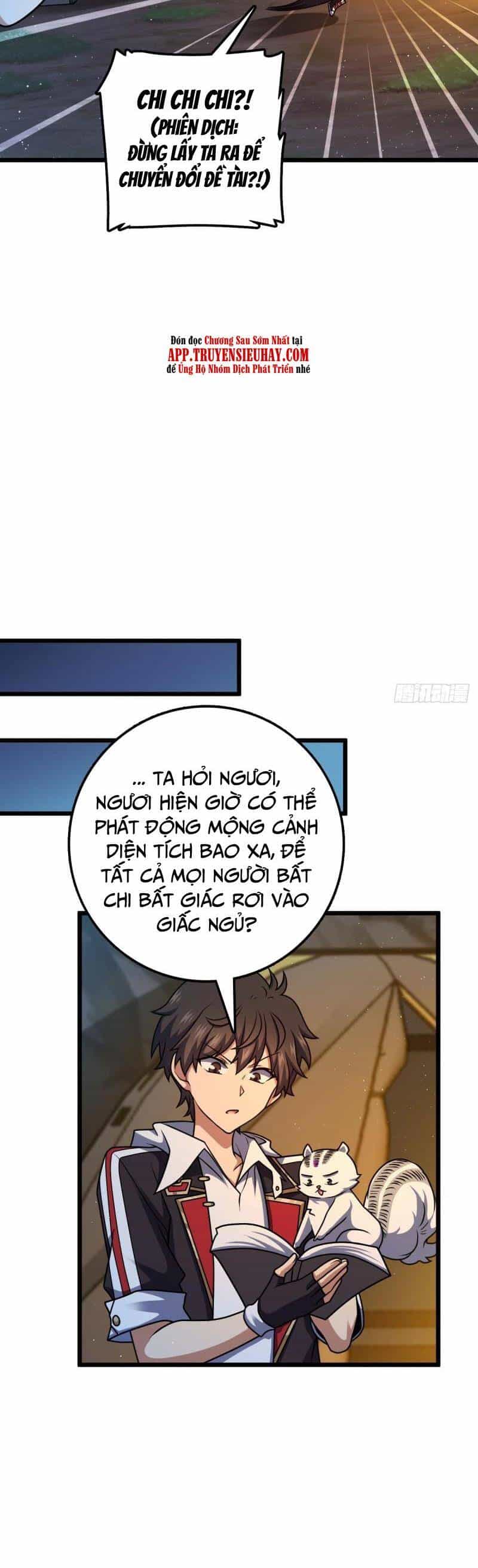 Đại Vương Tha Mạng - Chương 715 - ảnh 26