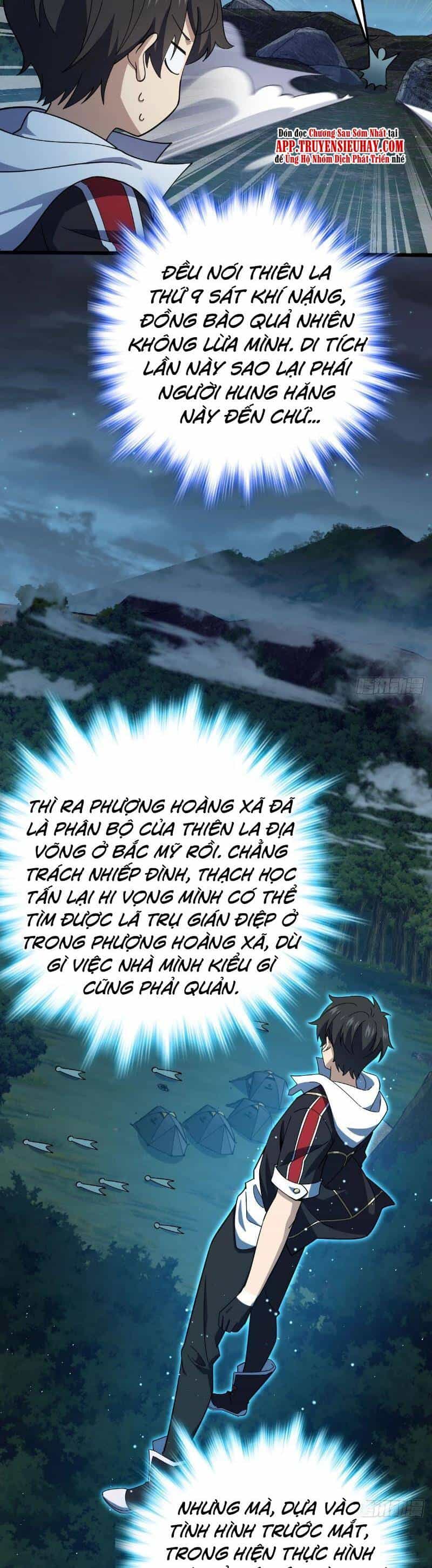 Đại Vương Tha Mạng - Chương 716 - ảnh 24