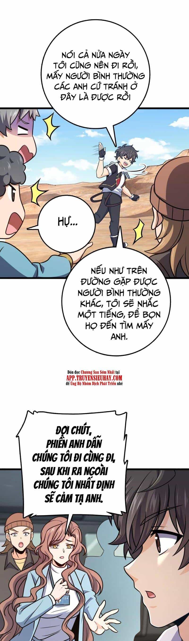 Đại Vương Tha Mạng - Chương 722 - ảnh 22