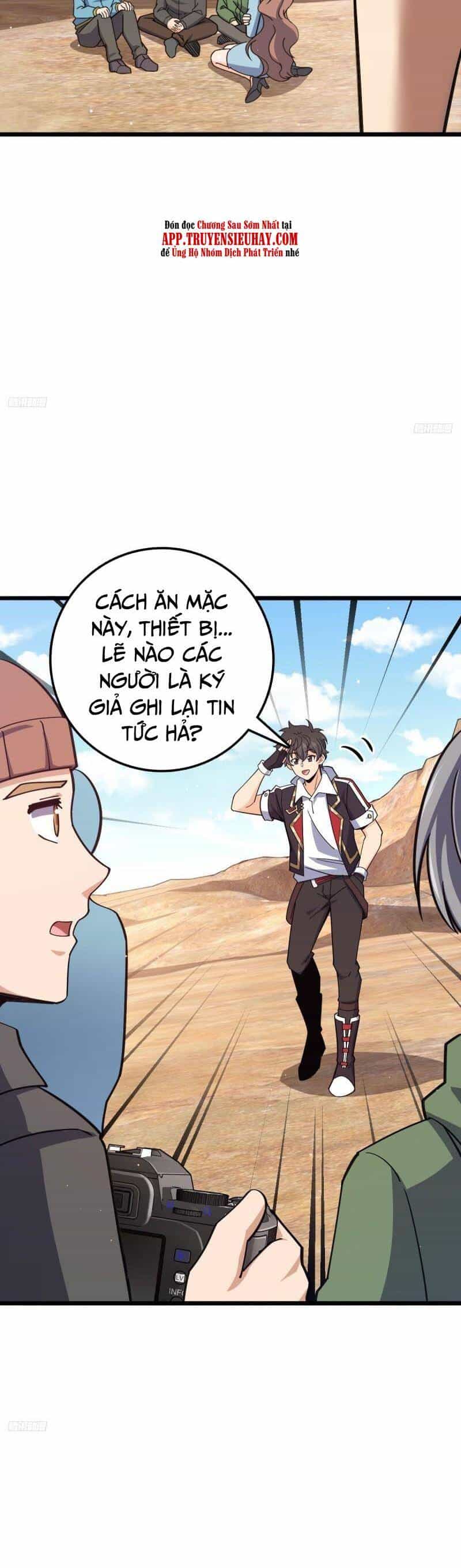 Đại Vương Tha Mạng - Chương 722 - ảnh 5