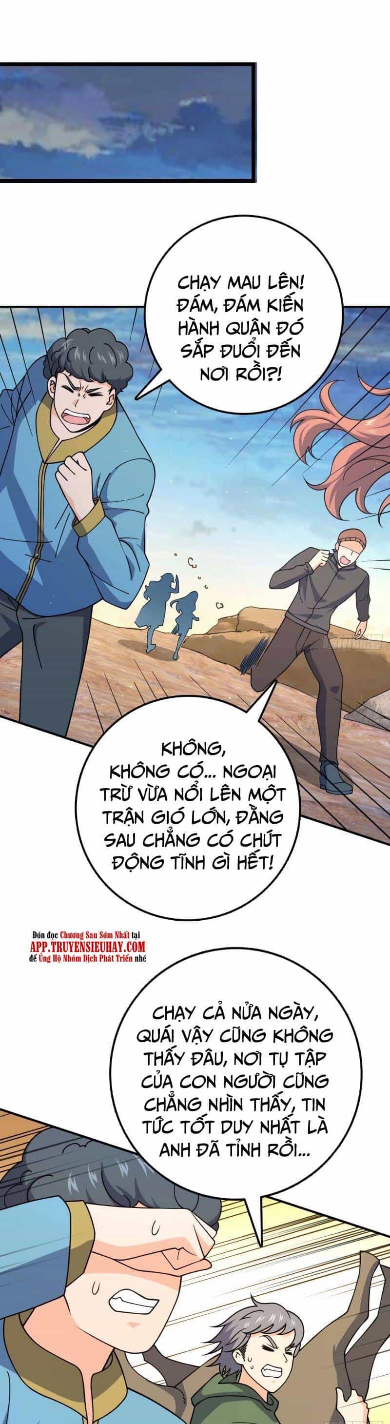 Đại Vương Tha Mạng - Chương 729 - ảnh 2