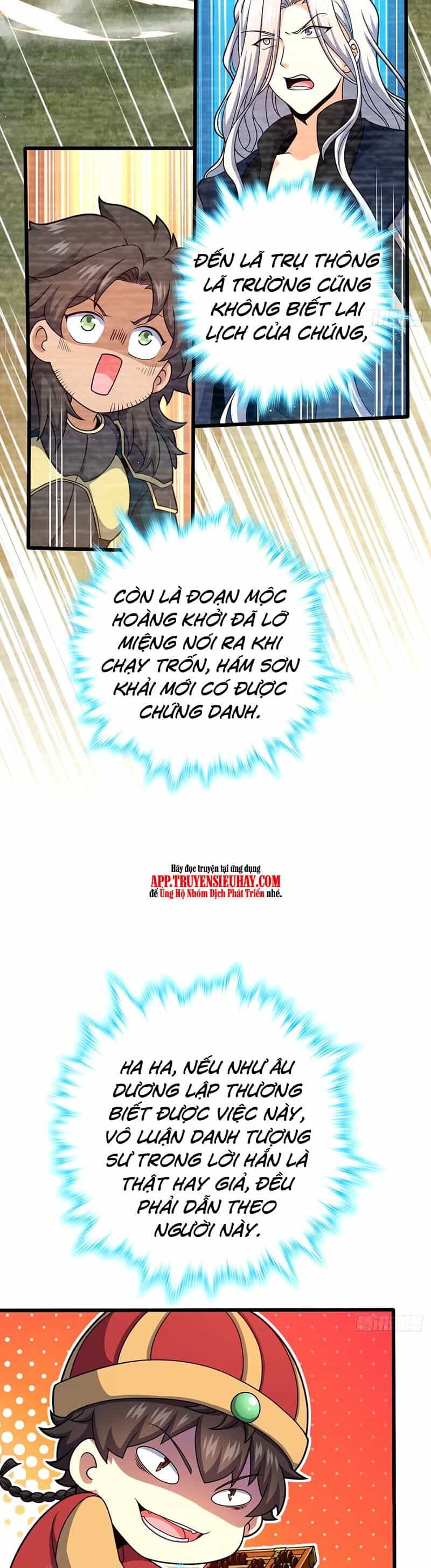 Đại Vương Tha Mạng - Chương 742 - ảnh 18