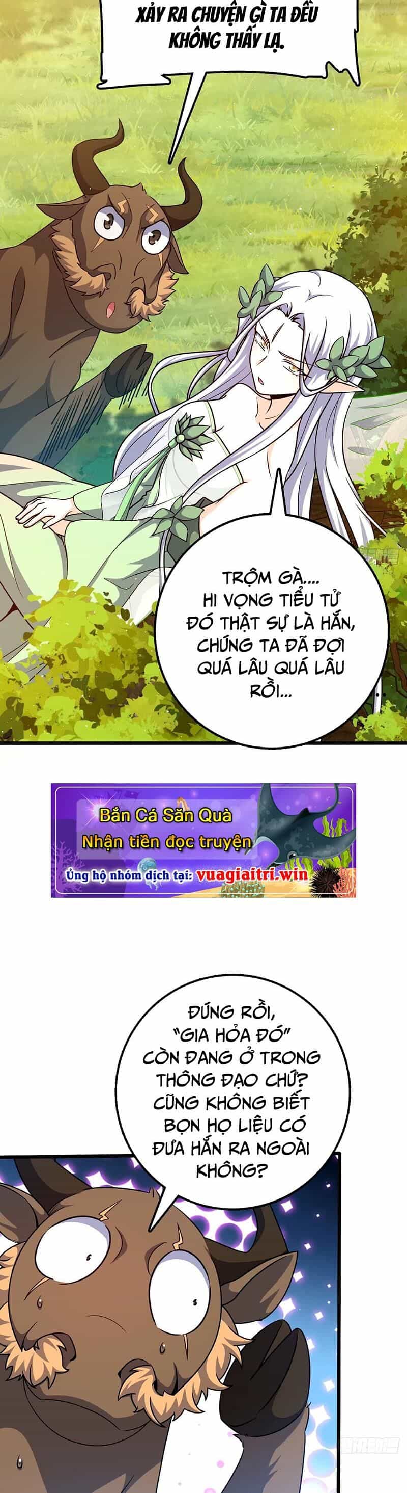 Đại Vương Tha Mạng - Chương 742 - ảnh 4