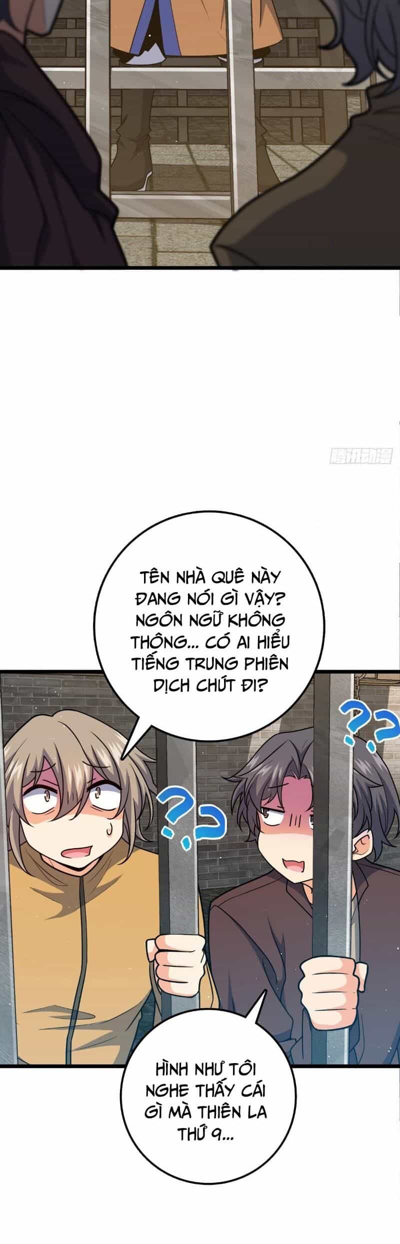 Đại Vương Tha Mạng - Chương 746 - ảnh 15