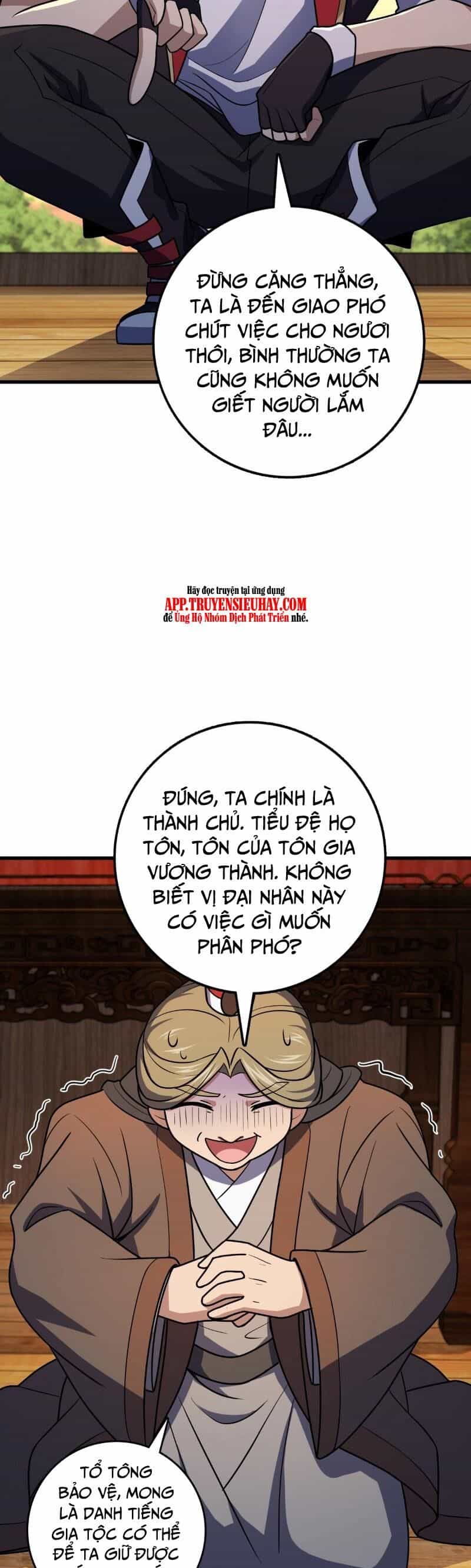 Đại Vương Tha Mạng - Chương 747 - ảnh 10