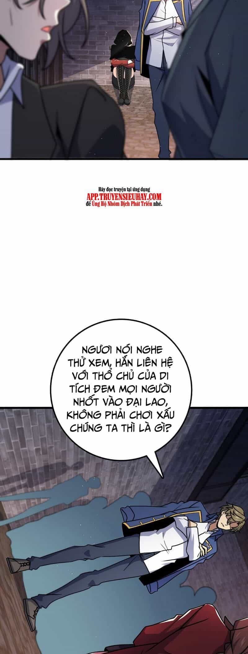 Đại Vương Tha Mạng - Chương 747 - ảnh 37