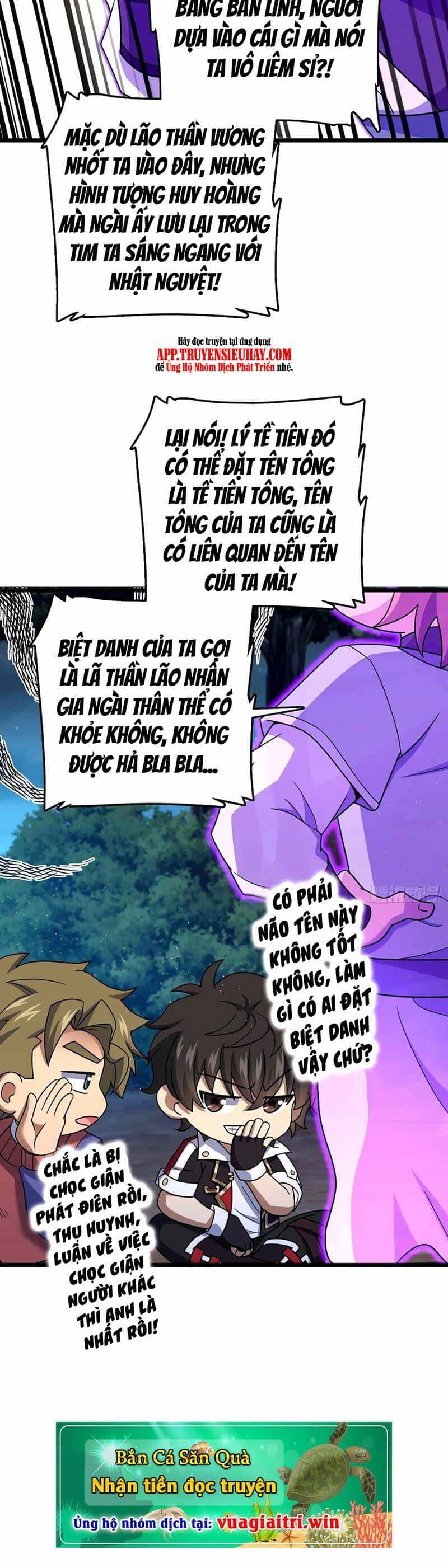 Đại Vương Tha Mạng - Chương 750 - ảnh 21
