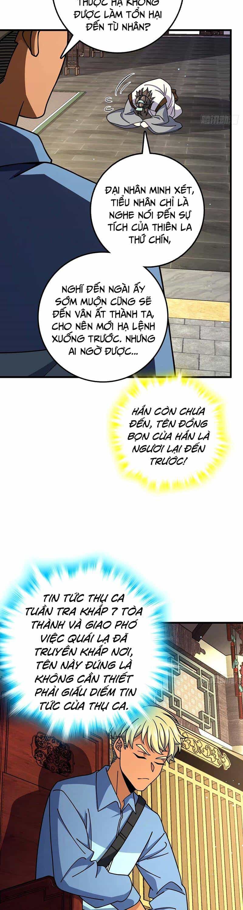 Đại Vương Tha Mạng - Chương 751 - ảnh 3