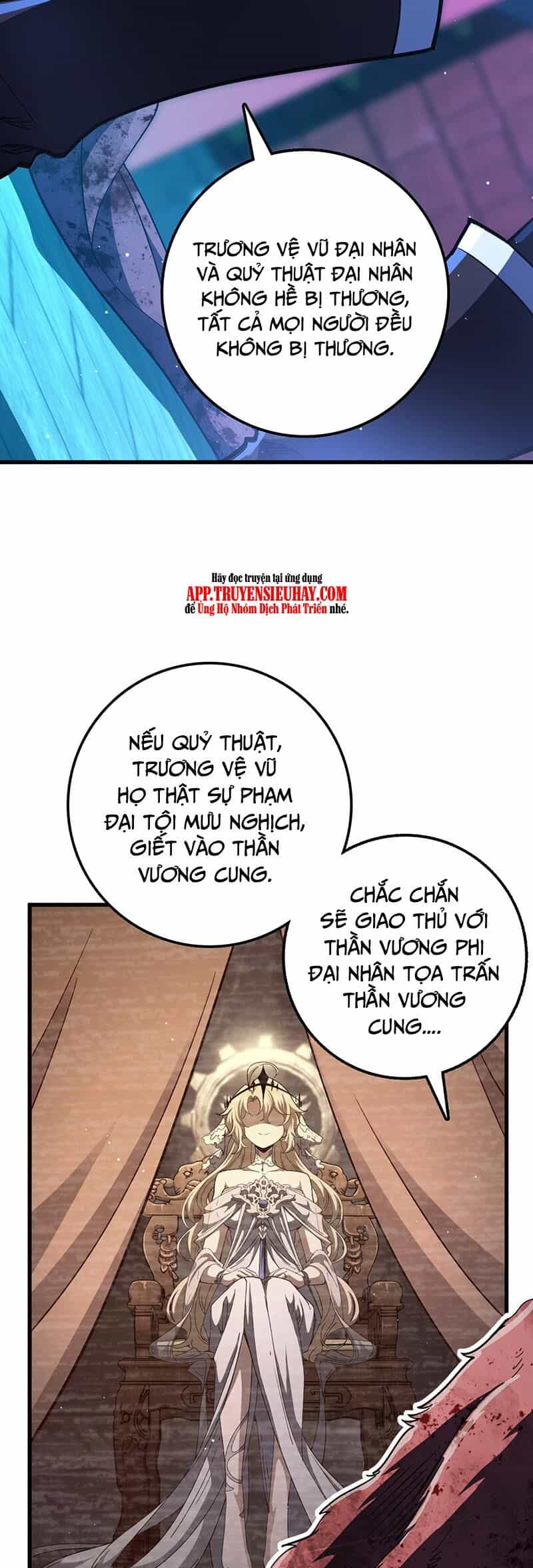 Đại Vương Tha Mạng - Chương 768 - ảnh 29