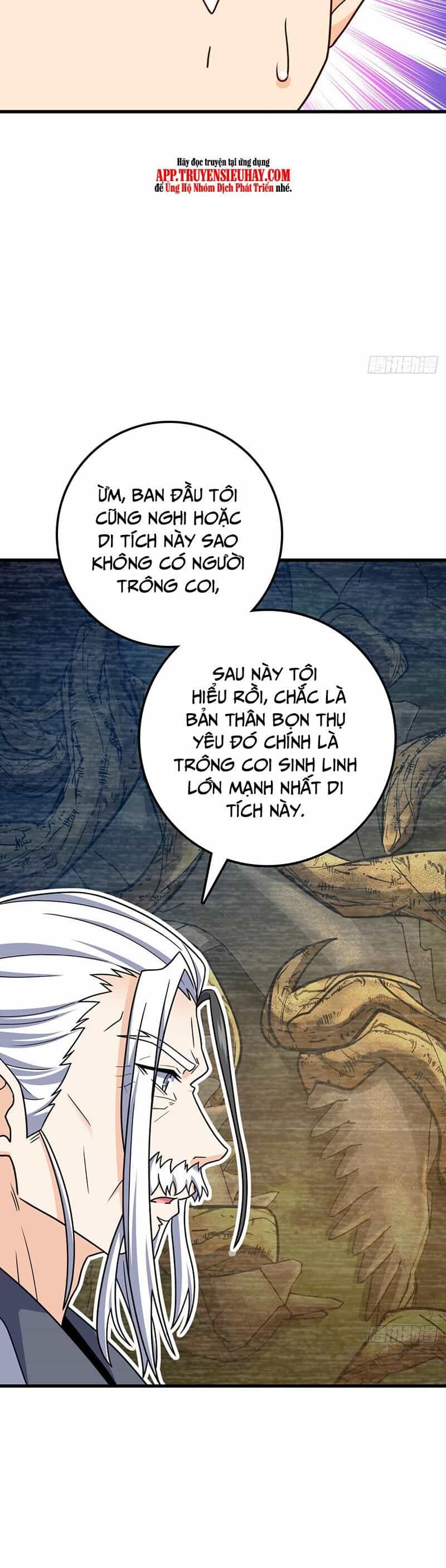 Đại Vương Tha Mạng - Chương 769 - ảnh 30