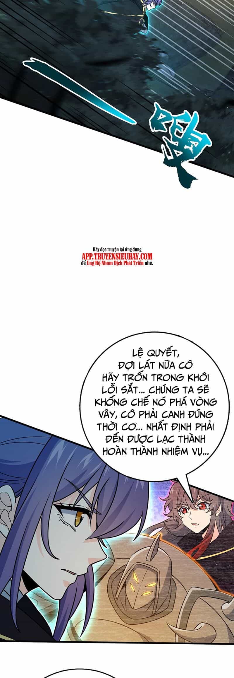 Đại Vương Tha Mạng - Chương 772 - ảnh 27