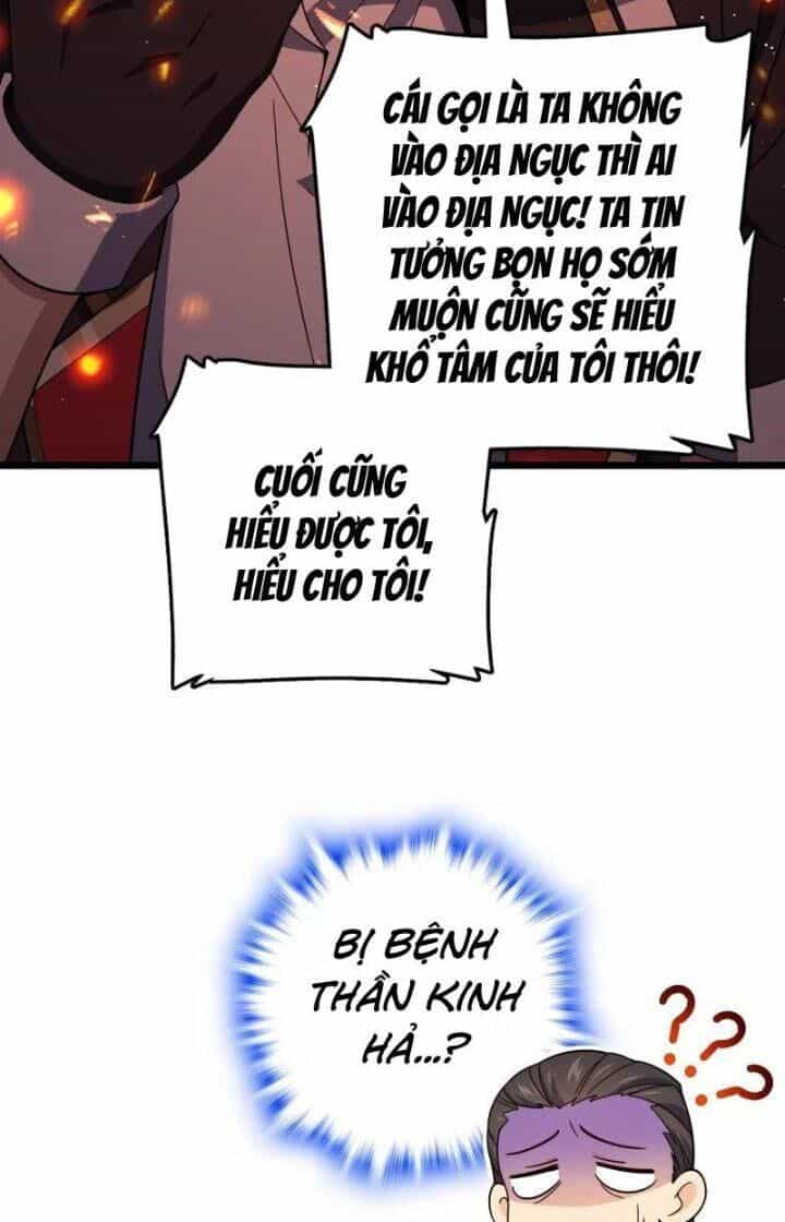 Đại Vương Tha Mạng - Chương 776 - ảnh 27
