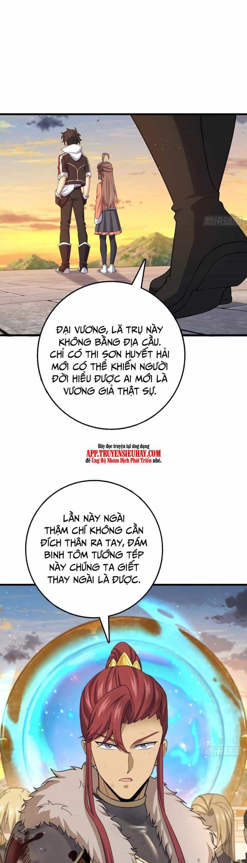 Đại Vương Tha Mạng - Chương 786 - ảnh 4