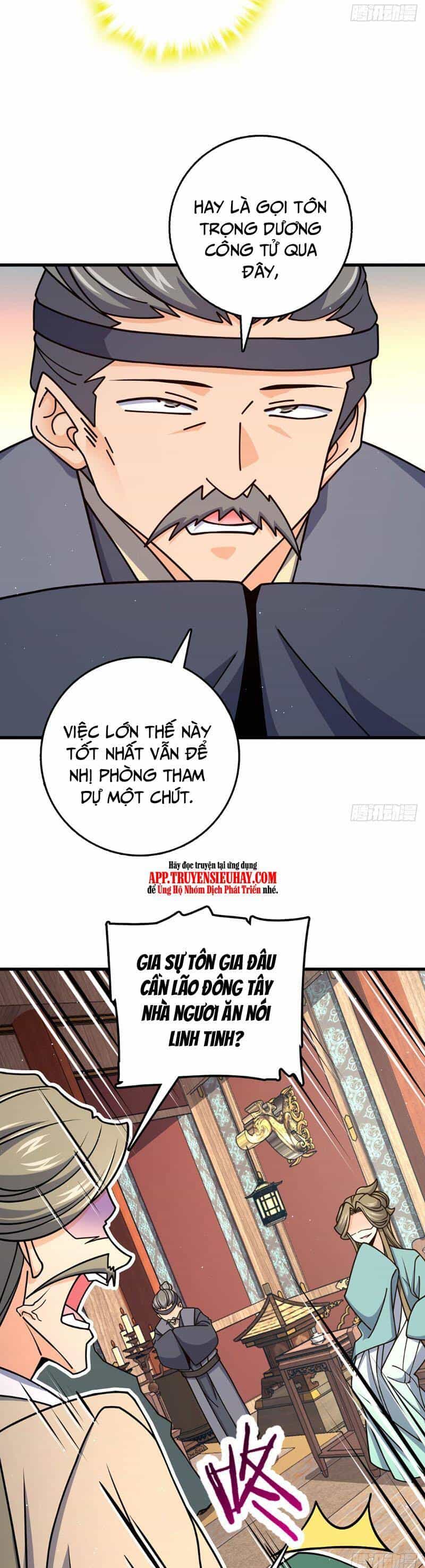 Đại Vương Tha Mạng - Chương 792 - ảnh 36