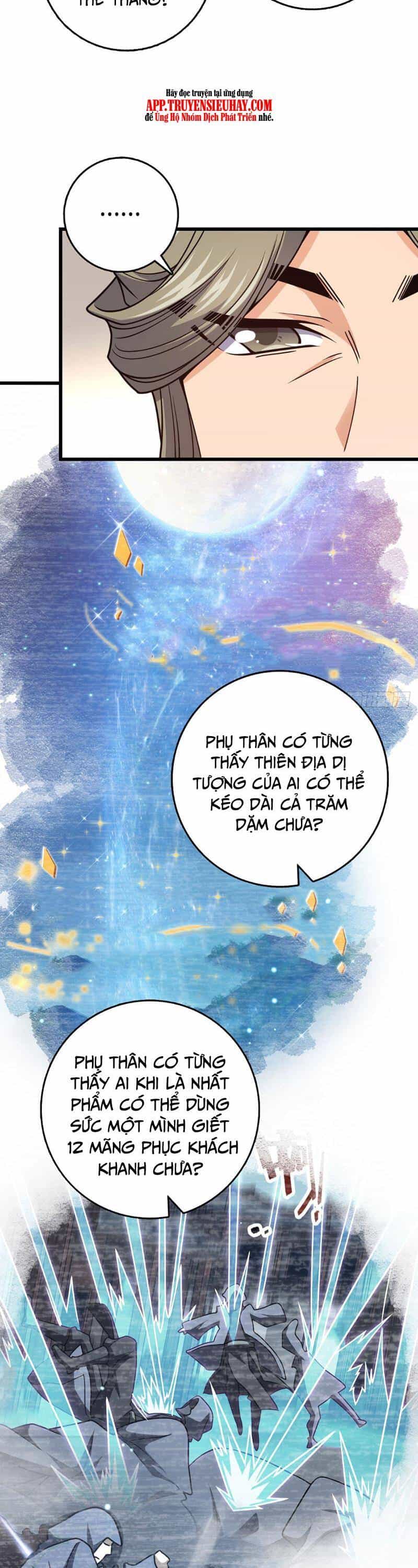 Đại Vương Tha Mạng - Chương 793 - ảnh 27