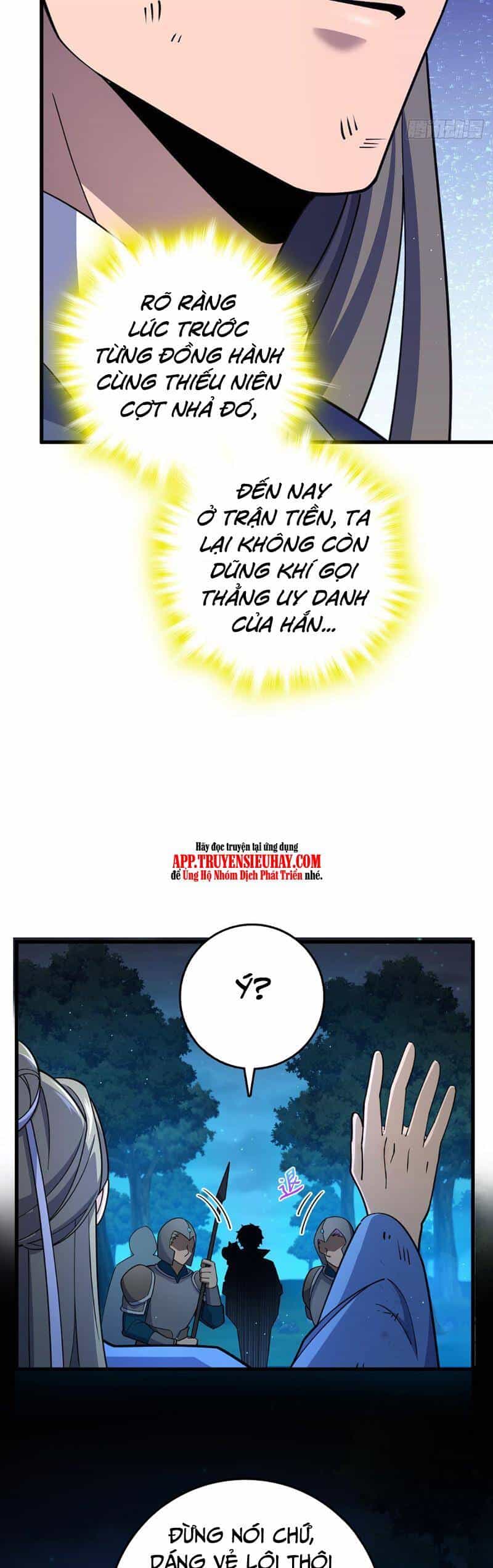 Đại Vương Tha Mạng - Chương 798 - ảnh 19
