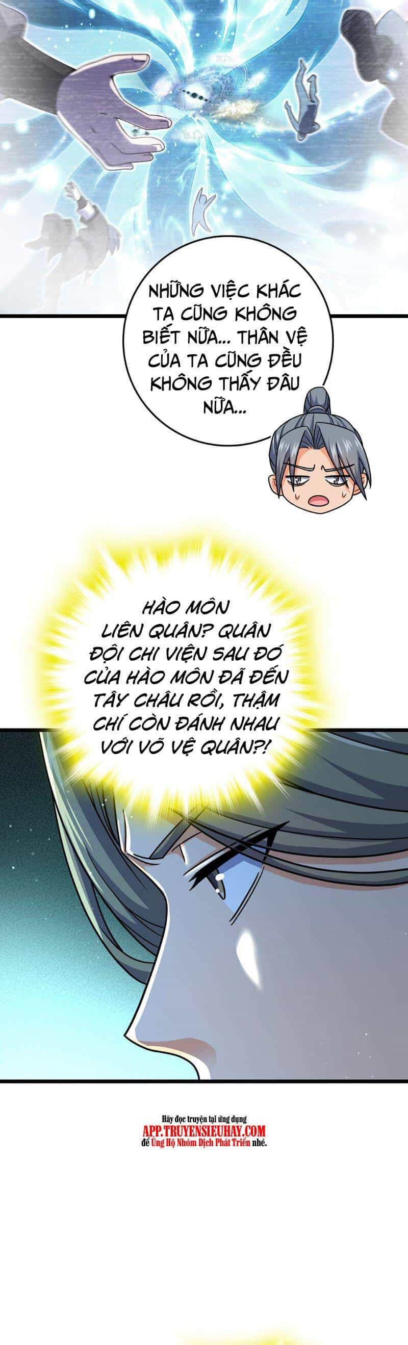 Đại Vương Tha Mạng - Chương 803 - ảnh 27