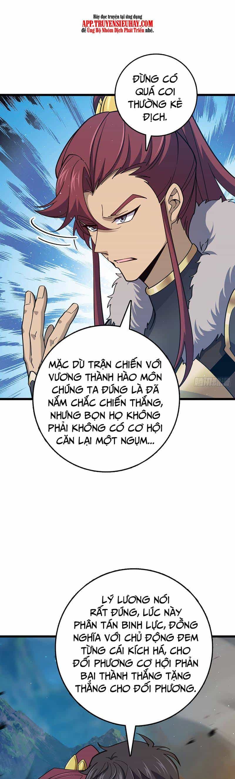 Đại Vương Tha Mạng - Chương 804 - ảnh 12
