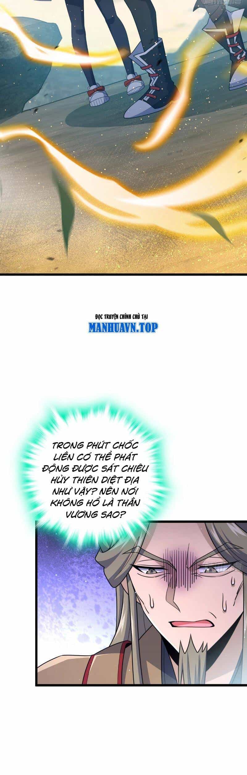 Đại Vương Tha Mạng - Chương 807 - ảnh 31