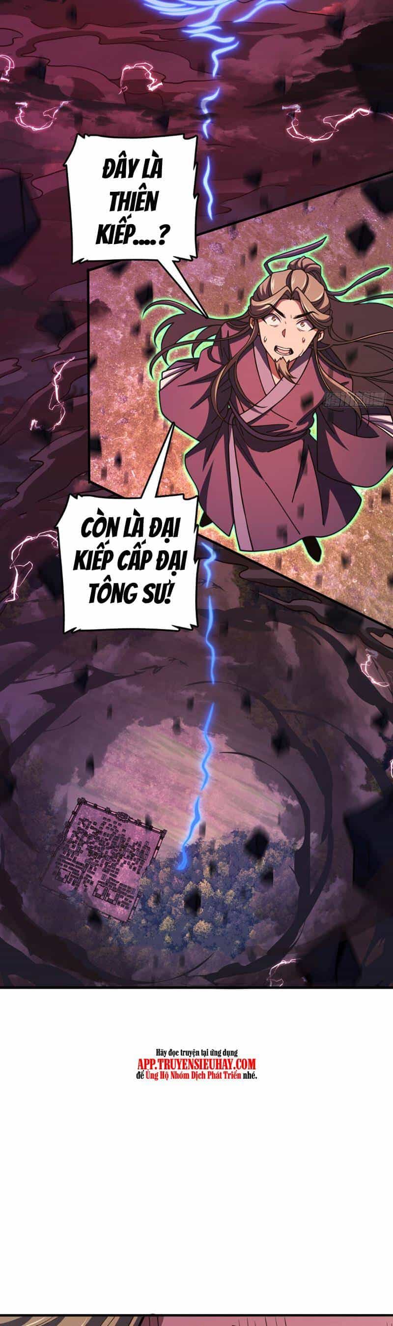 Đại Vương Tha Mạng - Chương 810 - ảnh 14