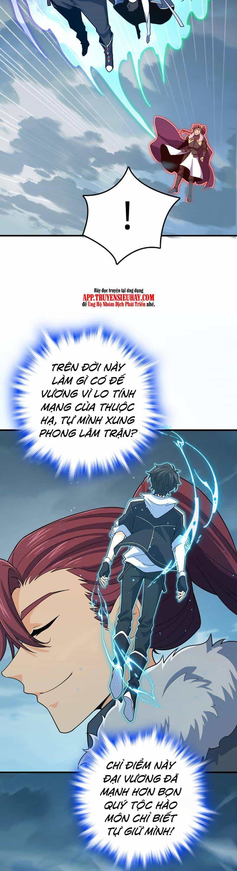 Đại Vương Tha Mạng - Chương 810 - ảnh 5