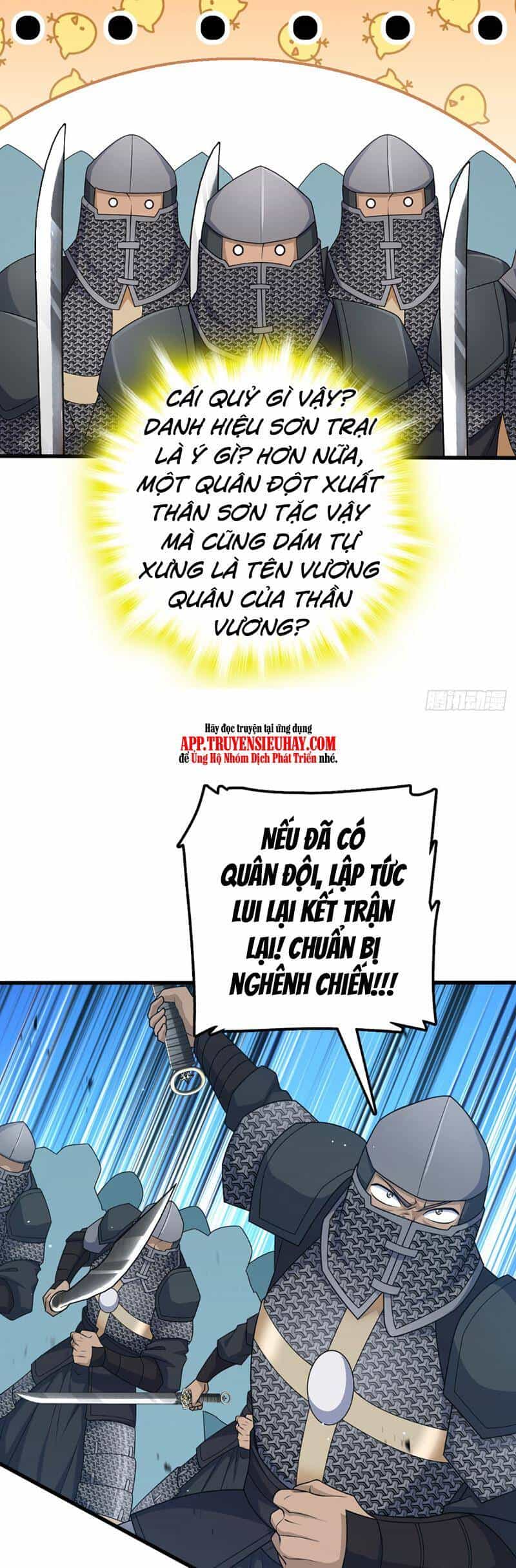 Đại Vương Tha Mạng - Chương 813 - ảnh 18