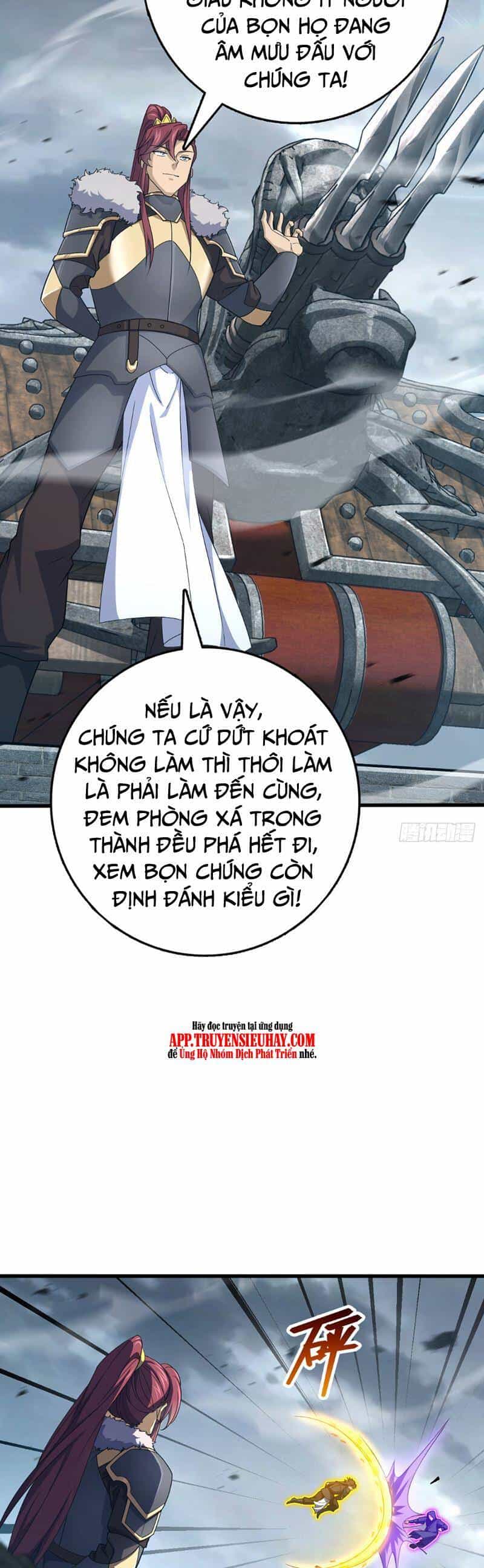 Đại Vương Tha Mạng - Chương 813 - ảnh 5