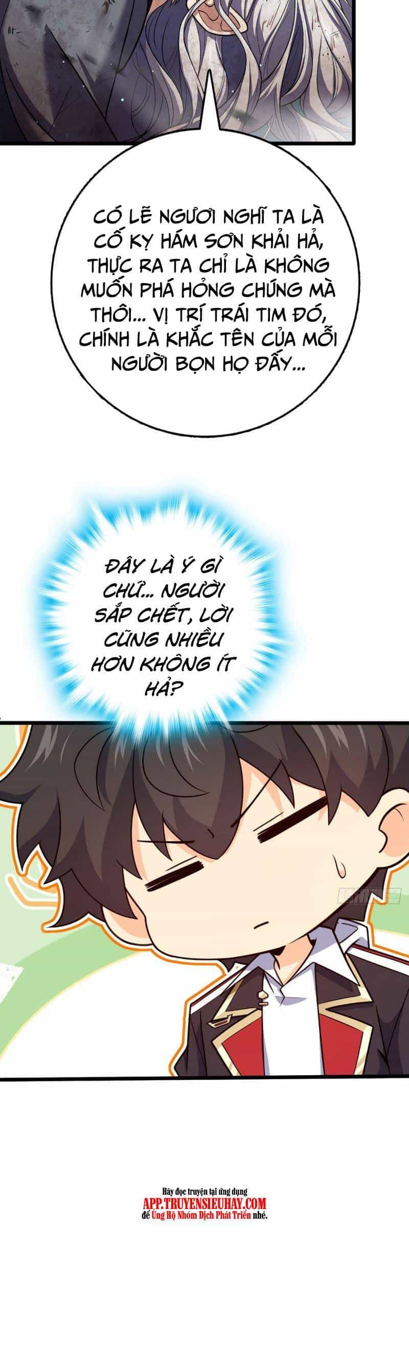 Đại Vương Tha Mạng - Chương 819 - ảnh 31