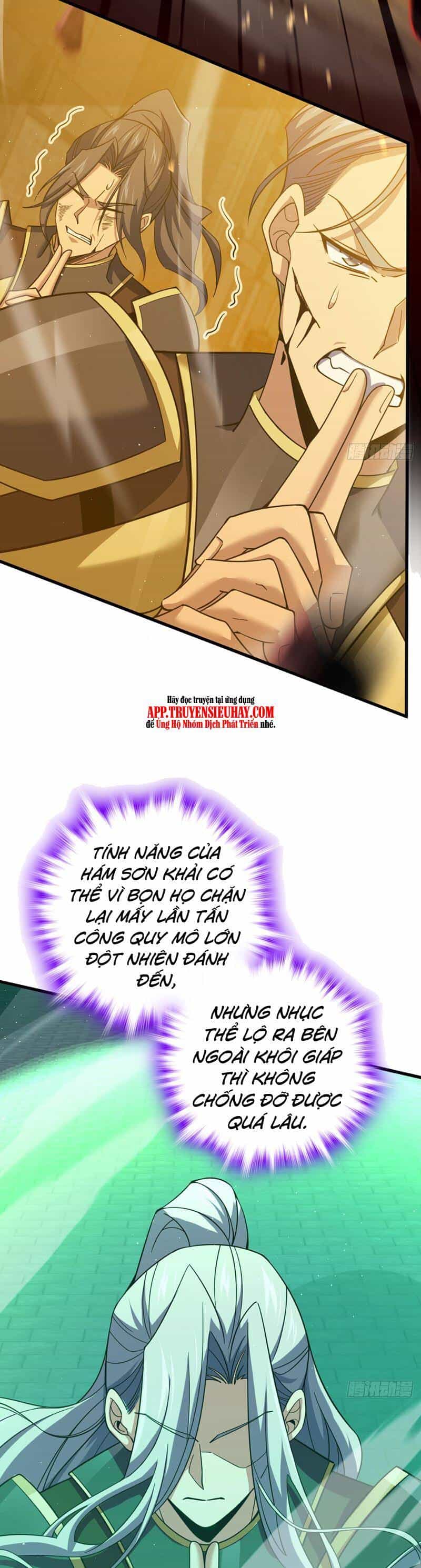 Đại Vương Tha Mạng - Chương 822 - ảnh 16