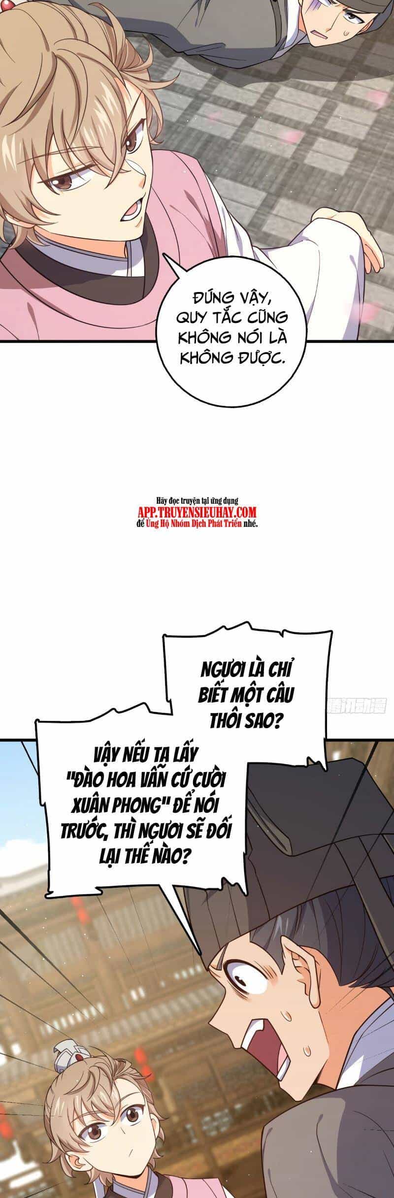 Đại Vương Tha Mạng - Chương 828 - ảnh 13