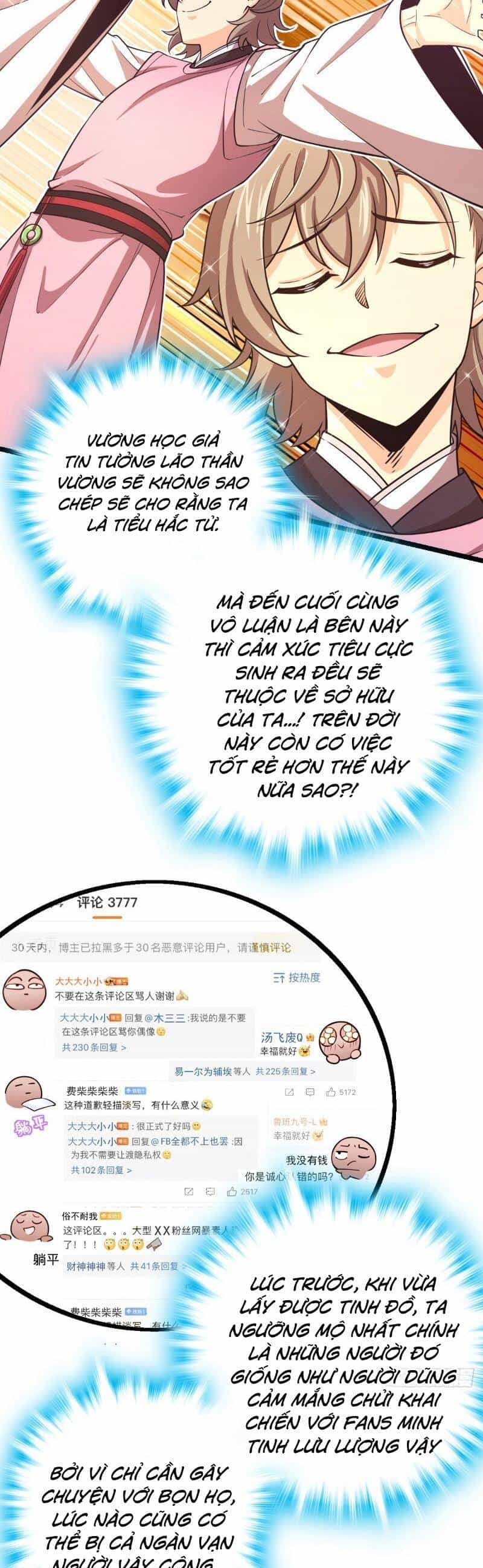 Đại Vương Tha Mạng - Chương 829 - ảnh 19