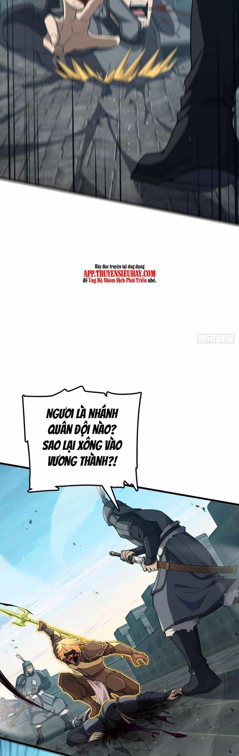 Đại Vương Tha Mạng - Chương 830 - ảnh 25