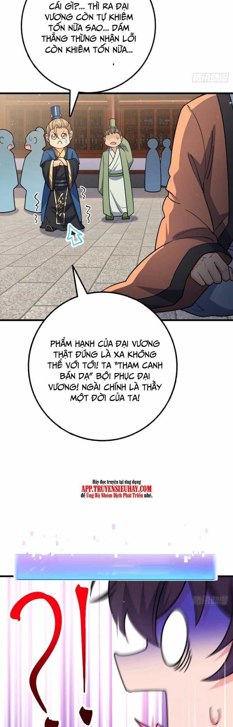 Đại Vương Tha Mạng - Chương 834 - ảnh 29